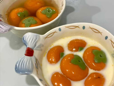 Dongzhi,Chinese Traditional Day In Winter.